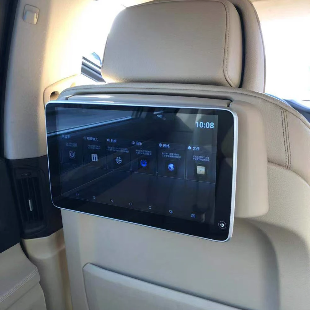 11.6" Car Headrest …