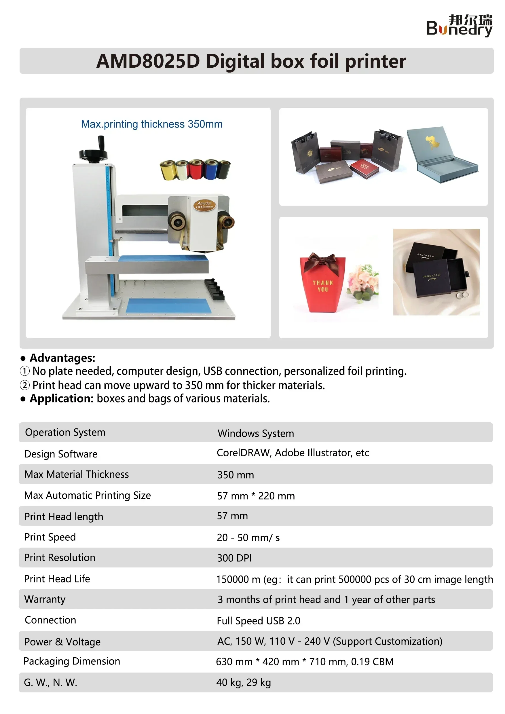 Small Printing Machine 8025D no Plate Printing Hot Stamping Foil Machine Digital Box Foil Printer for High Precision Print