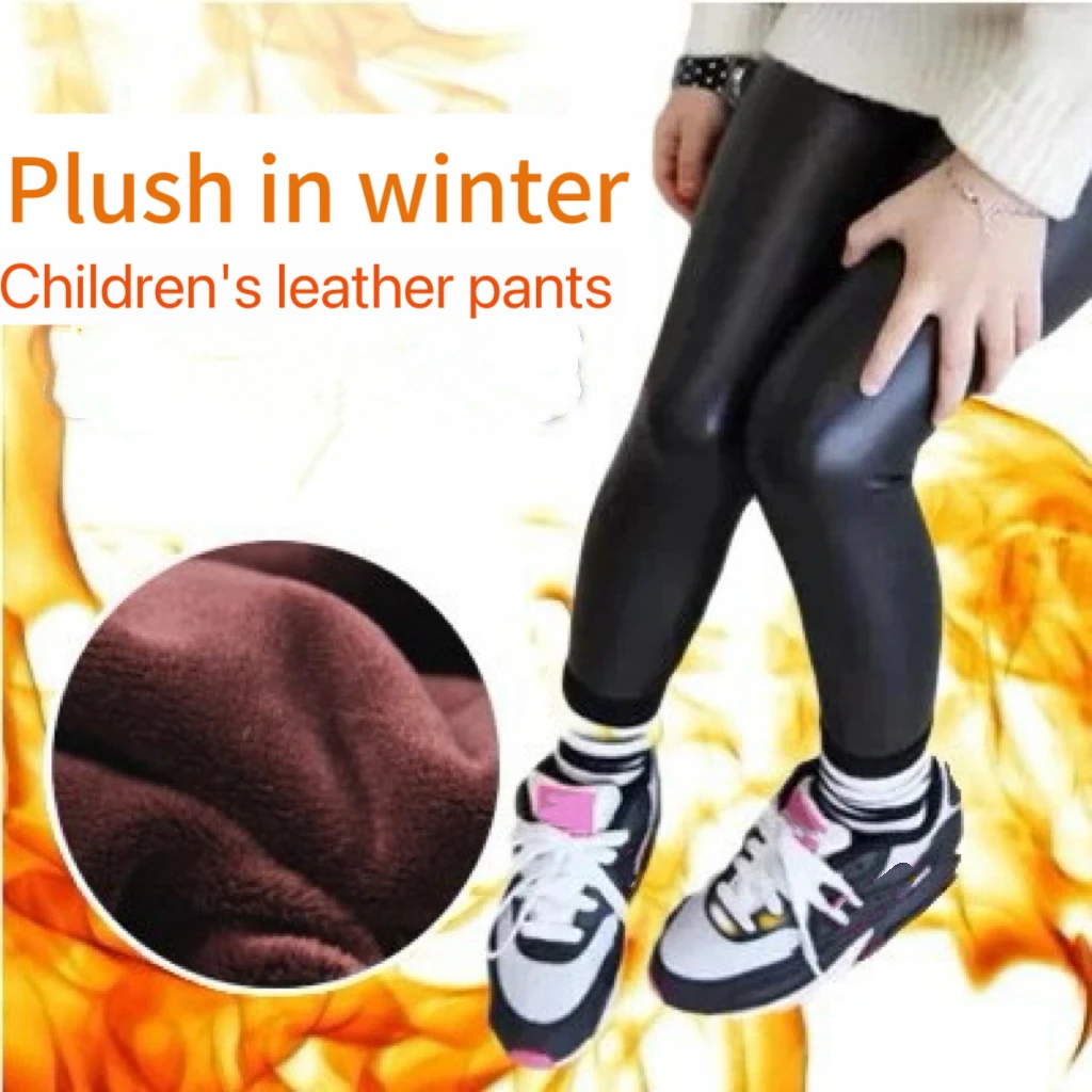1pcs Autumn Winter Kids Leggings Children Solid Velvet Warm Trousers Girls Casual Leather Pencil Pants Cute Toddler Leegings view 4