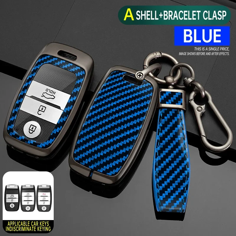 

Carbon fiber Zinc Alloy Car Remote Key Case Cover For KIA Rio Rio5 Sportage Ceed Cerato K3 KX3 K4 K5 Sorento Optima Picanto