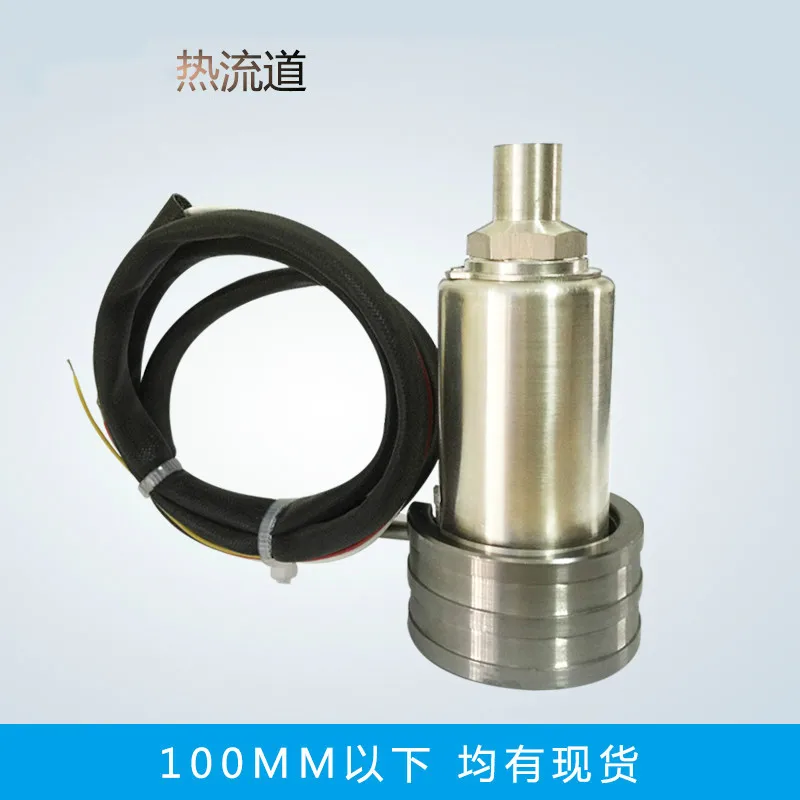 Single Point Large Nozzle Complete Hot Nozzle Hot Runner Hot Nozzle Mold Nozzle Single Point Hot Runner