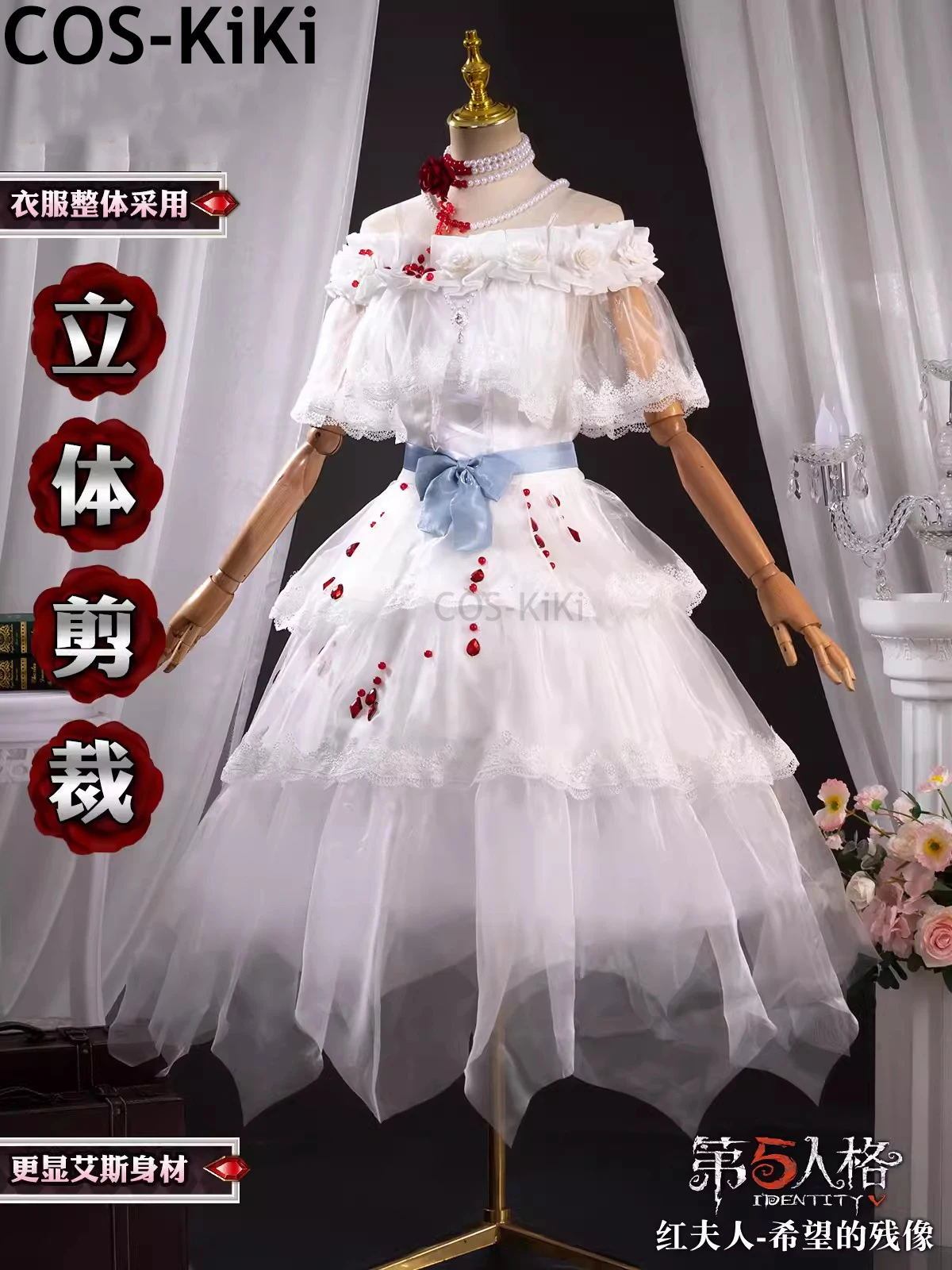 COS-KiKi Identity V Marie Bloody Queen Game Suit Elegant Lovely Dress Uniform Cosplay Costume Halloween Party Role Play Outfit