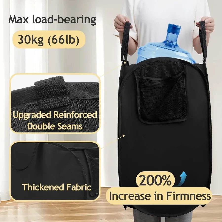 Verbesserter Popup-Wäschekorb aus Polyester, 2er-Pack, 70 l, 18,5 Gal, Wäschekorb mit langlebigen Griffen, fester Boden, Kohlenstoffstahl