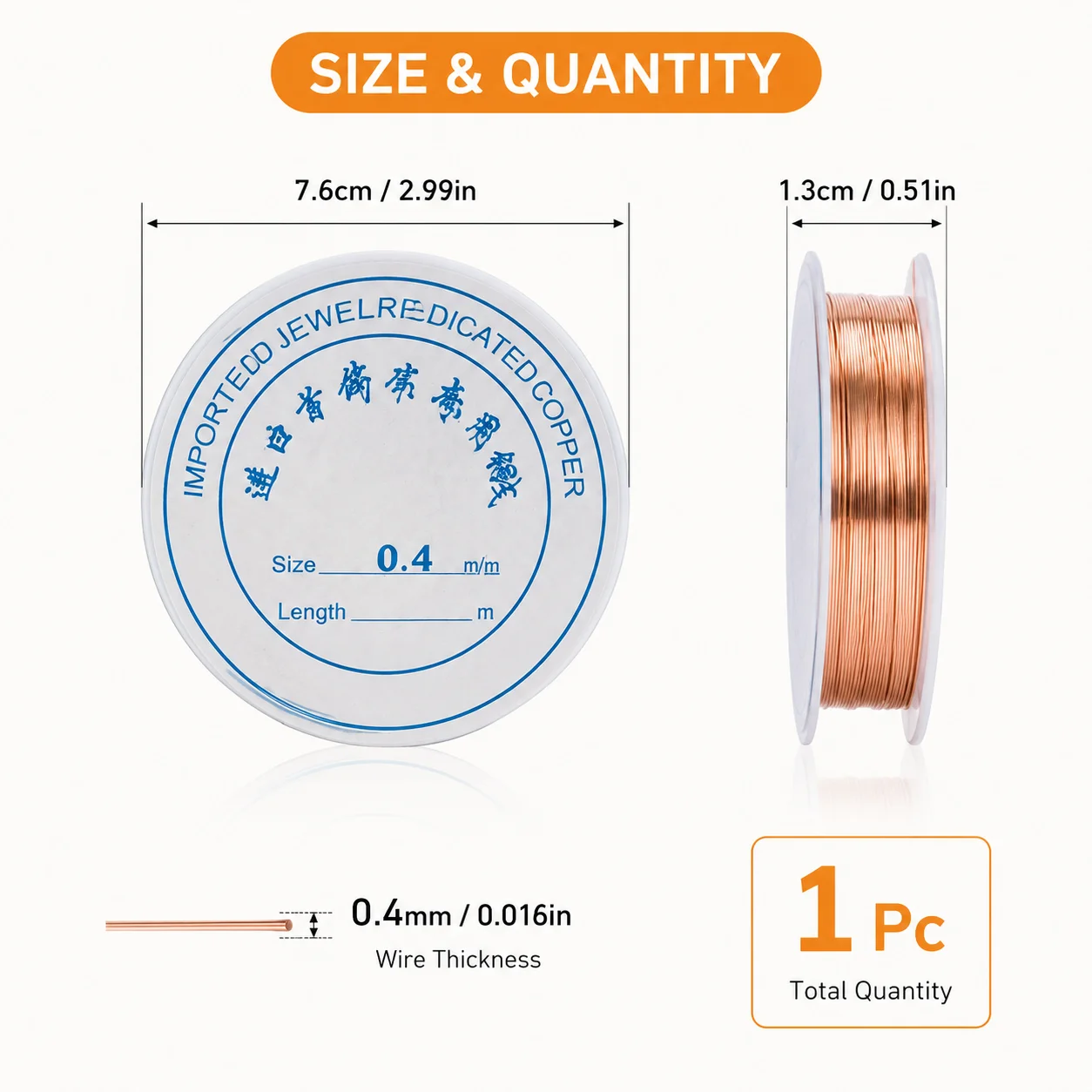 1 Roll 0.4mm Colored Copper Wire Multi-Color Flexible Metal Wire For DIY Hardware Repair Model Building Craft Accessories