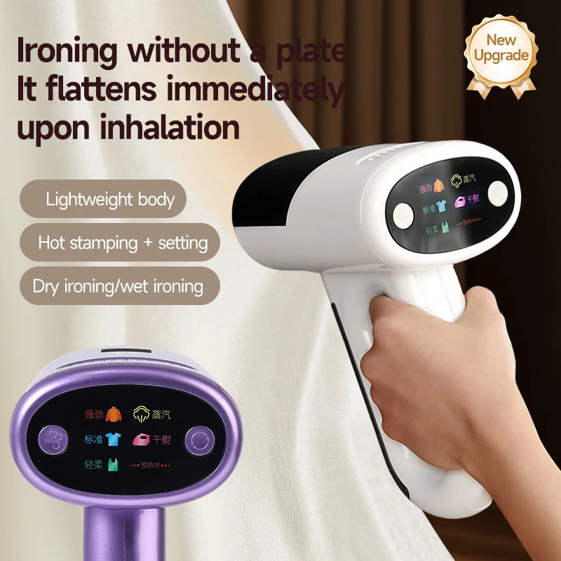 1000W Handheld Steam Iron Strong Adsorption Ironing Machine Flat Ironing Garment Steamer Quick Smooth Out Stubborn Wrinkles