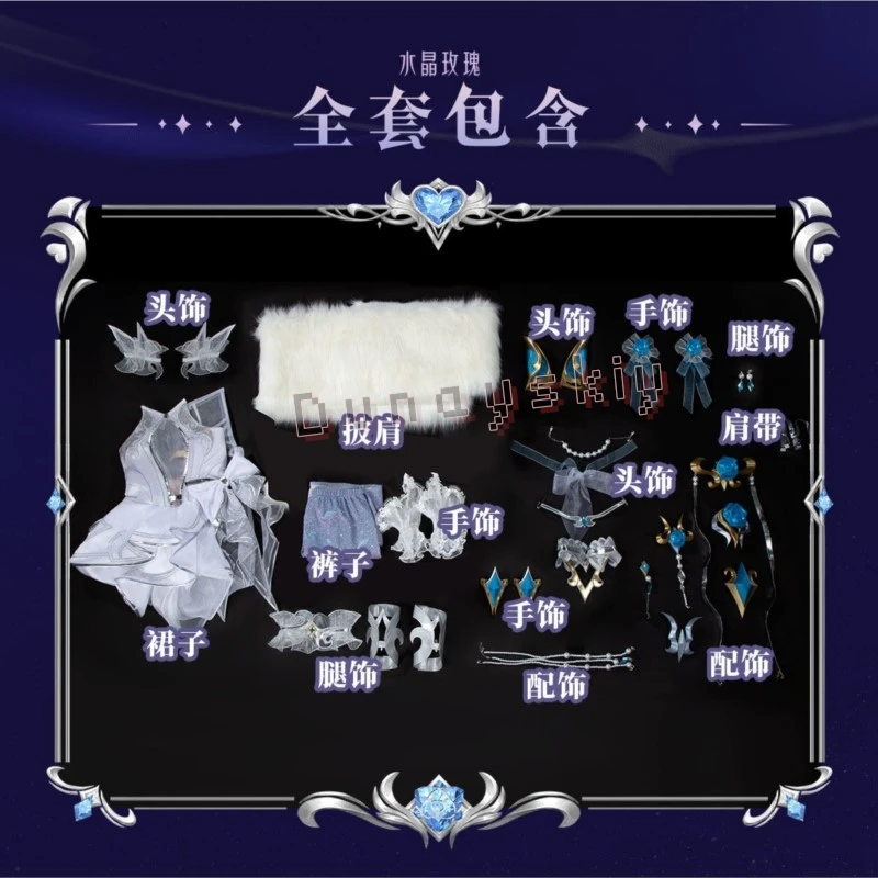Elegant Wedding Gown Game Ahri Crystal Rose Cosplay Outfit Dress Stage Uniform Roleplay Suits Halloween Clothes Carnival Party - view 5