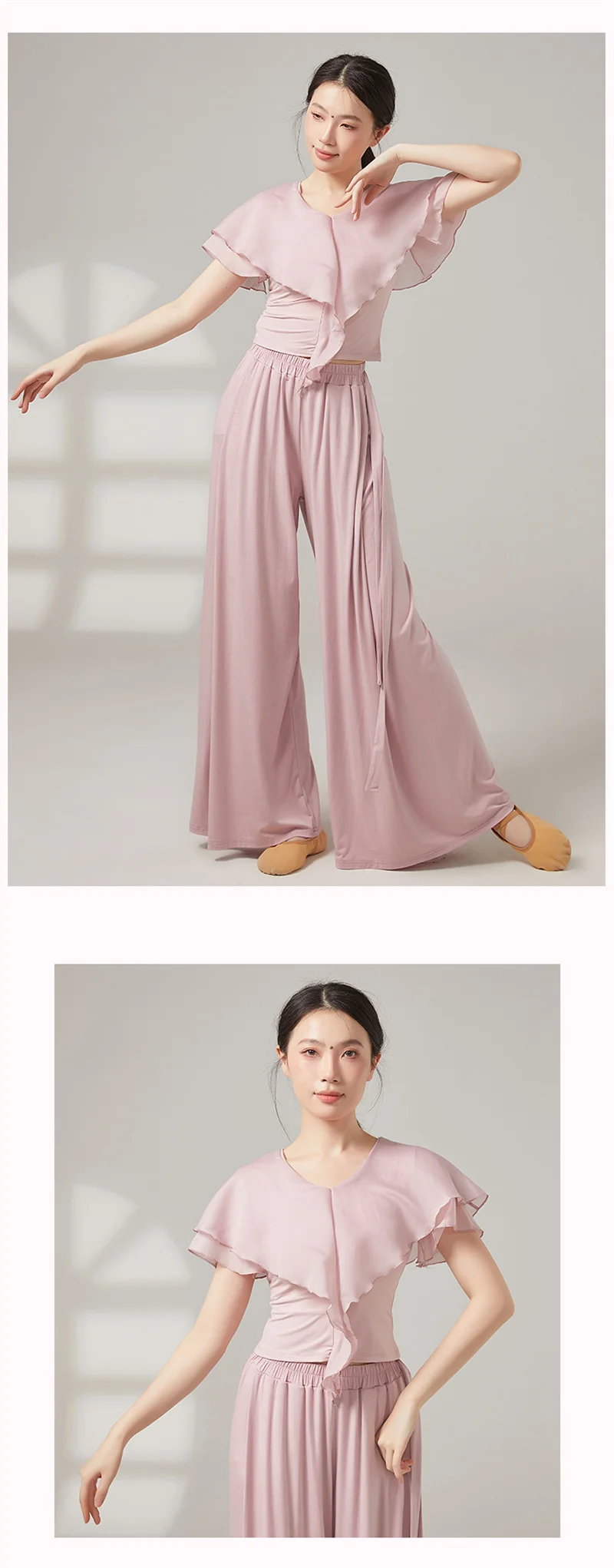 Modernes Tanzoberteil für Damen mit Rüschenkragen, Kurzarm, Elastisch, Atmungsaktiv, Schlankes Kurzes Tanz-T-Shirt für Erwachsene, Tanzaufführungen – Detail 1