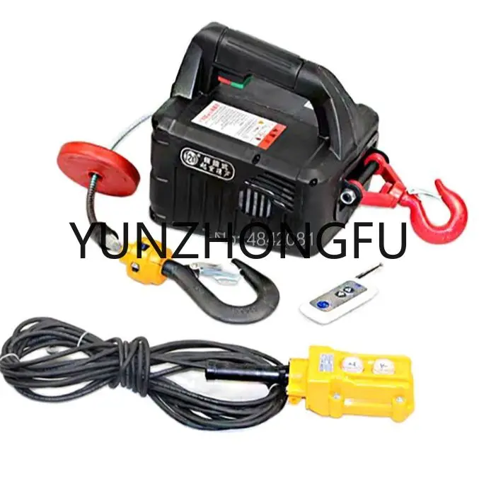 Wire Rope Lifting Hoist 500KG 7.6M Three In One Portable Electric Winch Hand  Traction Block Steel