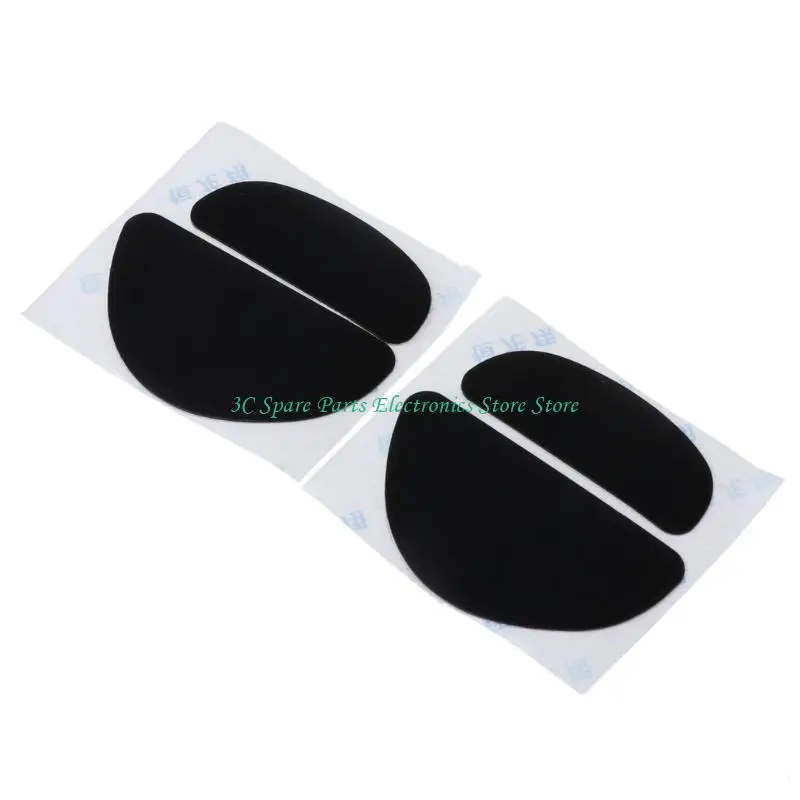 Accessoires remplacement souris jeu durable SZ pour Zowie EC1 EC2 EVO Anti-Slip
