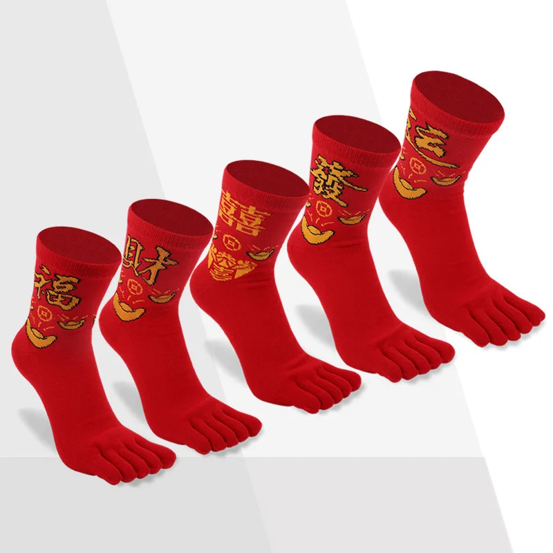 New Year's Socks, Birthday Celebration, Red Transit, Cotton Socks, Red Socks