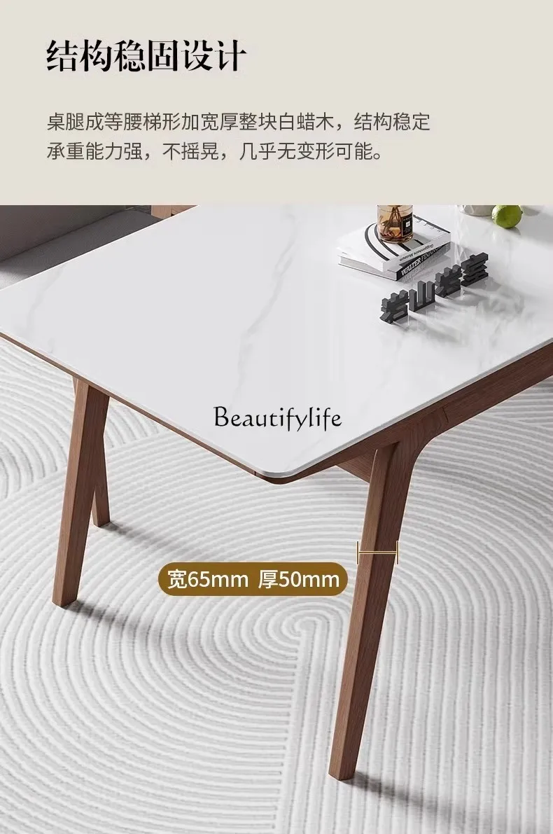 2Solid wood rock slab dining table Modern simple imported ash wood Solid wood legs Matte white rock slab
