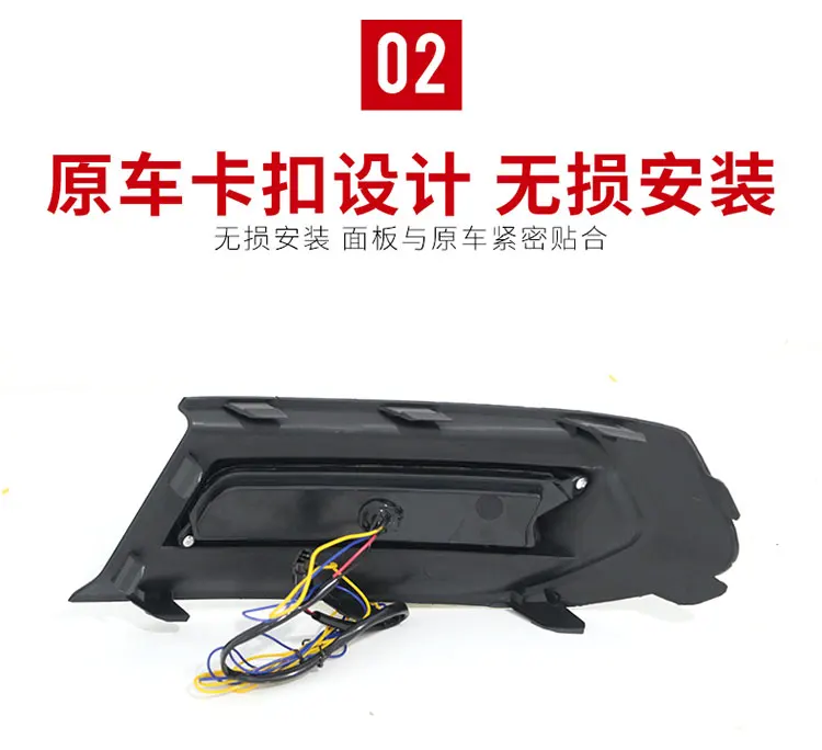 Car bumper headlamp for Ford Escort daytime light 2019~2021y DRL car accessories LED headlight for Escort fog light