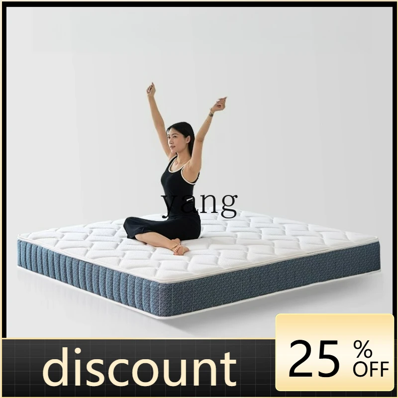 LTT master bedroom removable and washable independent spring silent mutual non-interference breathable anti-mite mattress