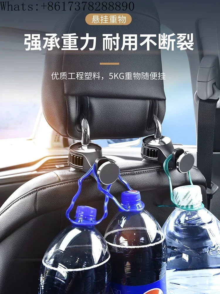 Hook for car, car seat back, good things in car, multifunctional rear rack, invisible hook for backrest.