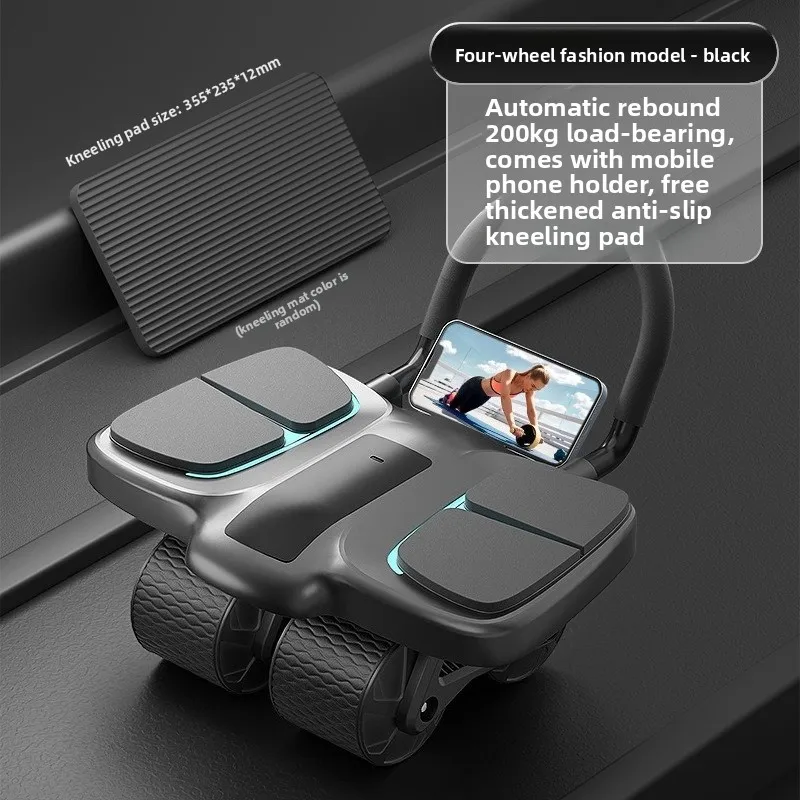 Four Wheel Ab Rollers Unisex Men Women Portable Home Abdominal Core Waist Strength Slimming Body Building Fitness Equipment