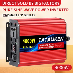 8 Main Sales Inverter 12V to 220V - №2