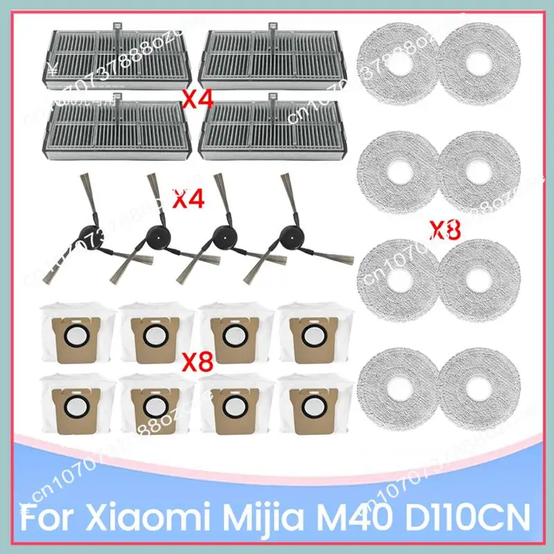 A26P استبدال فرشاة مكنسة تصفية ممسحة القماش كيس لجميع الغبار عدة ل Xiaomi Mijia Omni M40 D110CN الأنظف استبدال الملحقات