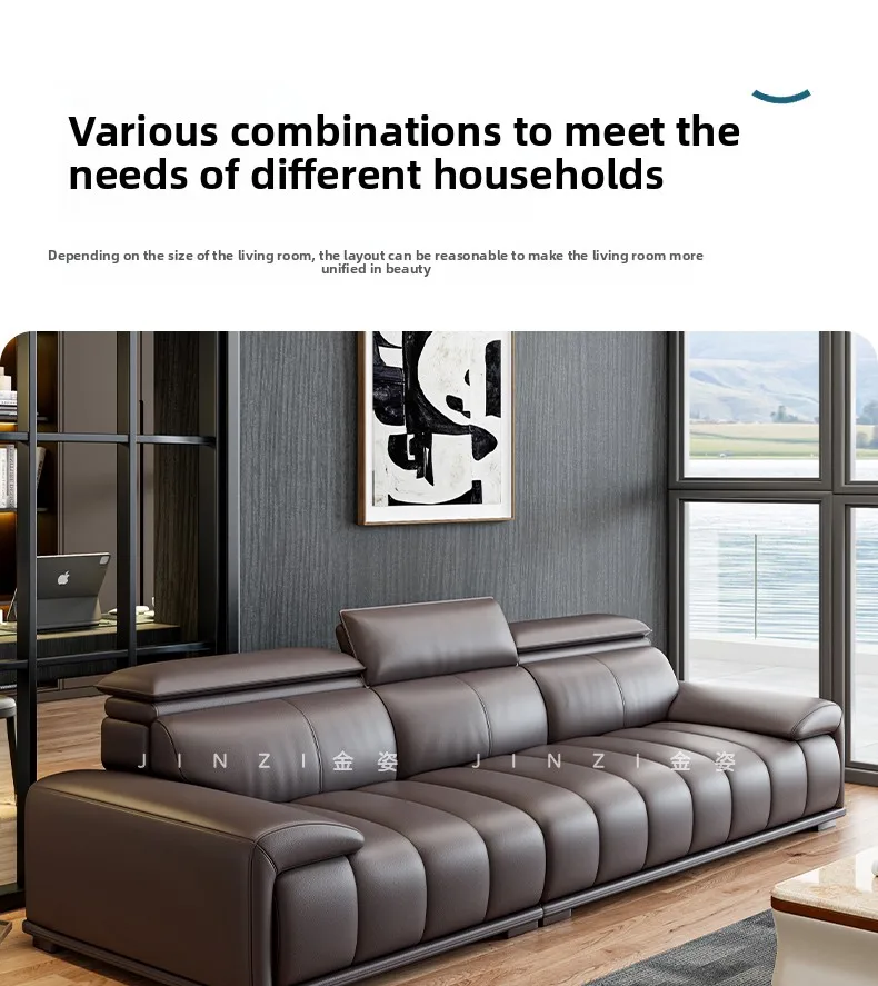 LMM Sofa Leather Light Luxury Italian Leather Sofa Large Living Room Modern Simple Combination
