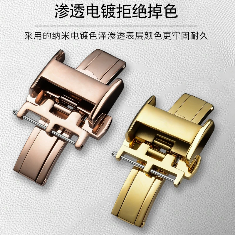 Fivela de relógio de aço inoxidável, 14mm 16mm 18mm, para longines, fivela de cinto, fivela de relógio, fivela borboleta de metal sólido, fivela dobrável