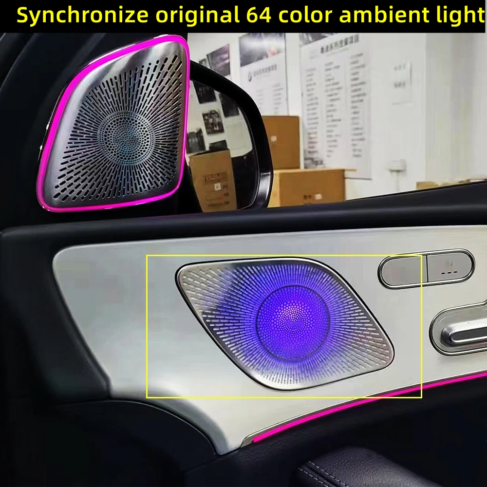 Automotive LED speaker cover suitable for Mercedes Benz W167 X167 GLE GLS 64 color door ambient light interior light bracket