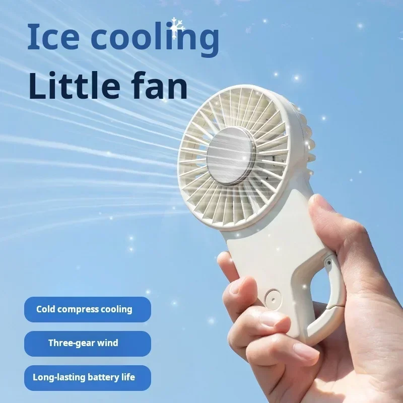 

Compact Semiconductor Refrigeration Mini Portable Fan Built-in Lithium Battery Multi-gear Adjustment Multiple Colors To Choose