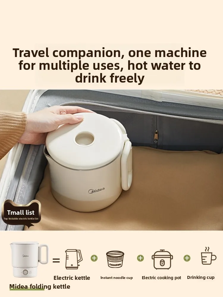 Portable Collapsible Electric Kettle, 316L Stainless Steel Travel Hot Water Kettle, Household Mini Thermostatic Kettle