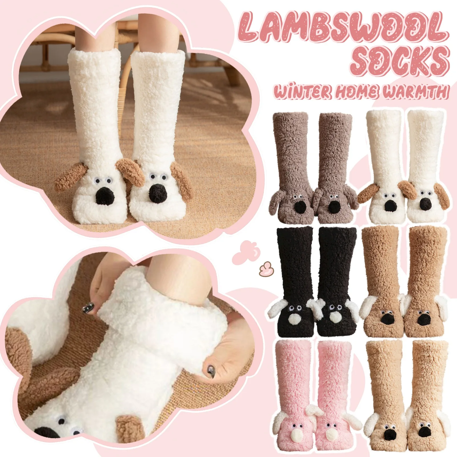 

New Fashion Cartoon Cute Thickened Lambskin Socks for Female Winter Warm Postpartum Socks Sleep Home Floor Socks Gift for Girl