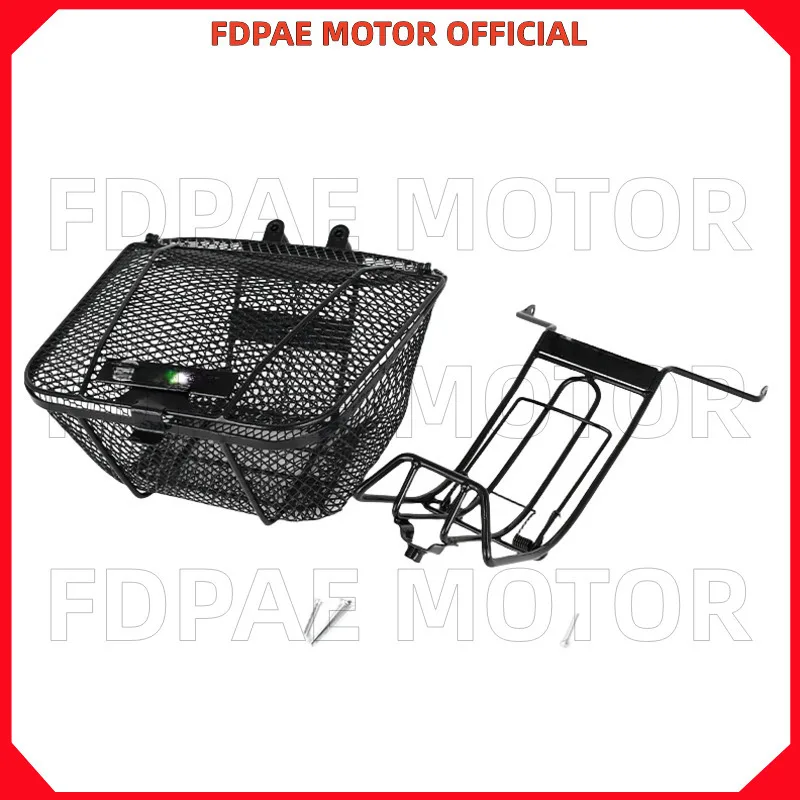 الرف الأوسط / السلة الأمامية لـ Wuyang Honda Wh125-13-13a-17-17a-17b-17c