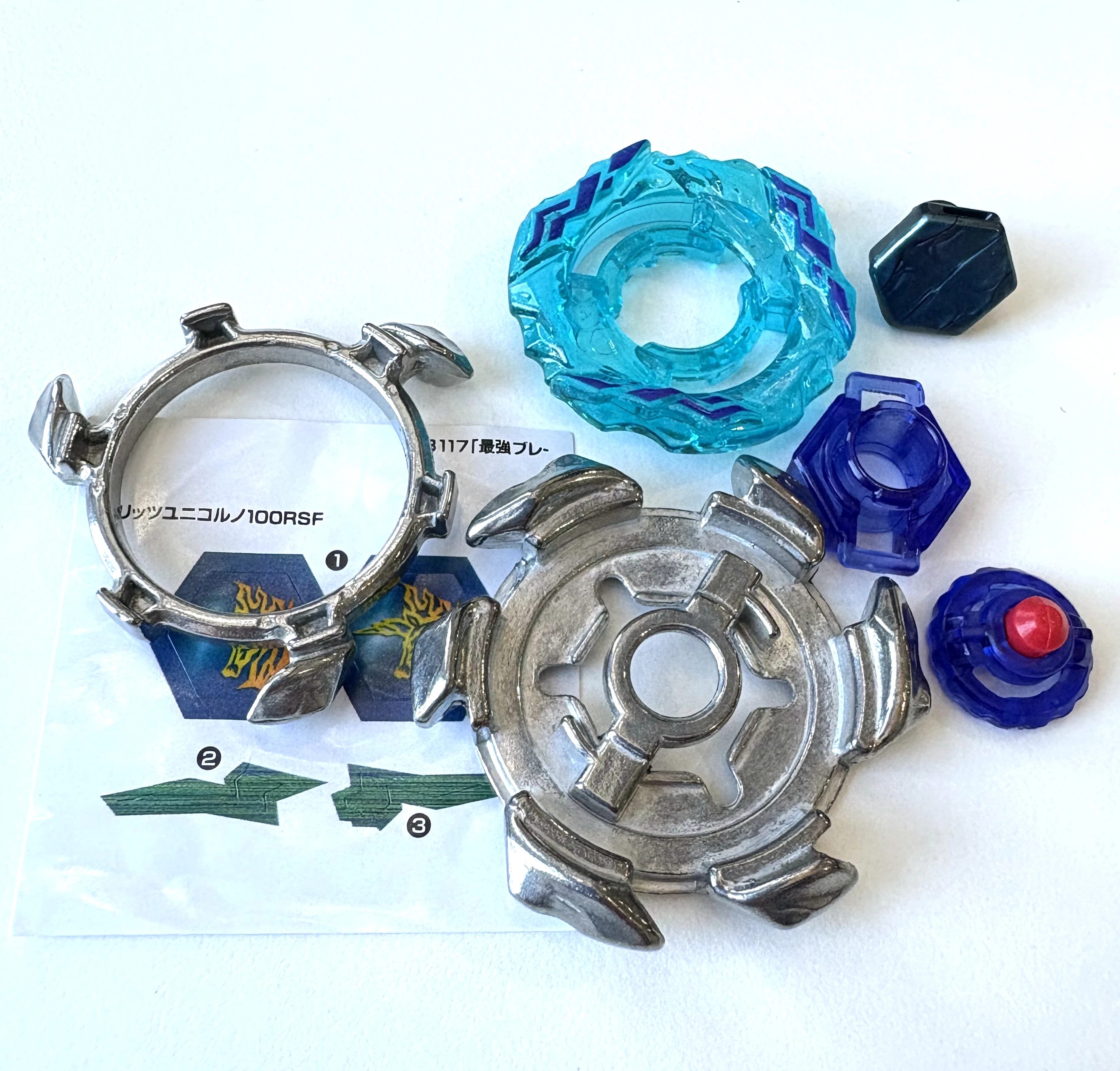 Beyscollector BB-10 Clear Stadium BB-117 Blitz Unicorno 100RSF BB116 Blitz Unicorno 100RSFBB-121 Duo Uranus 230W Rev Up Launcher – Detail 7