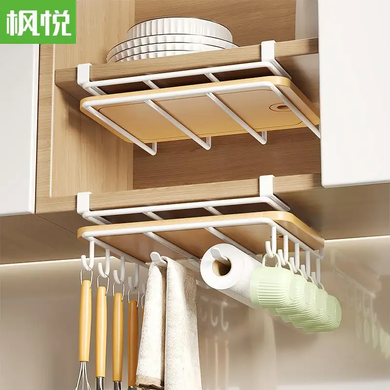 

Kitchen Multi-Function No-Drill Storage Rack Pot Lid Cutting Board Storage Cabinet Under-Shelf Hanging Holder Organization