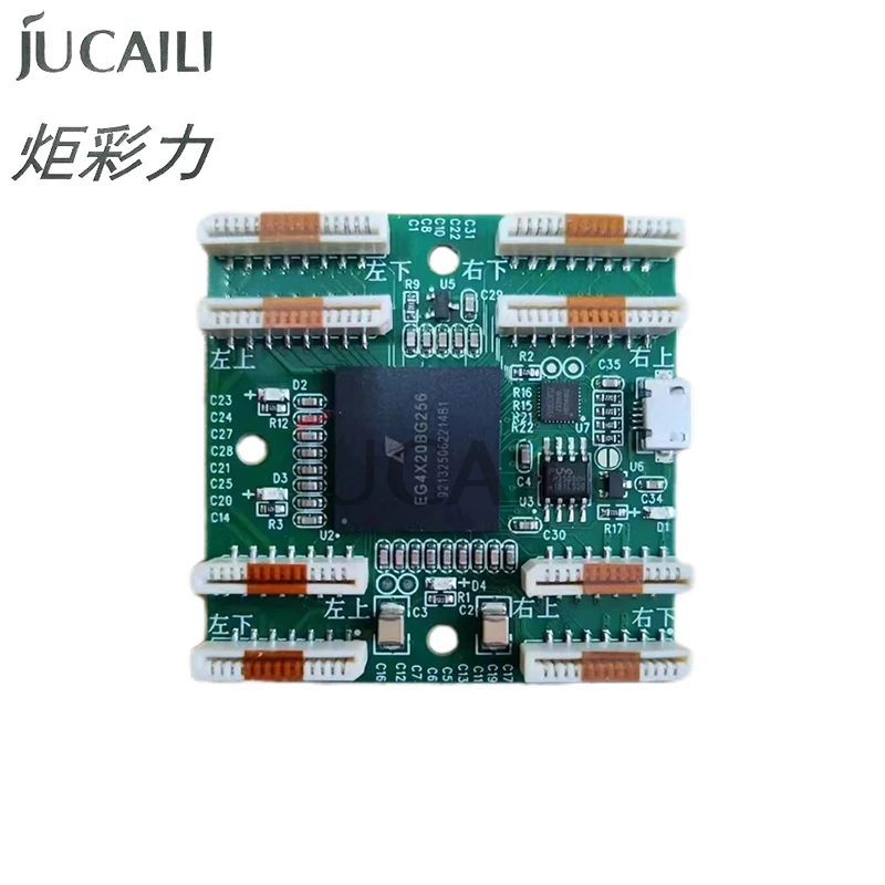 Jucaili printer 4720 1st/2nd decoder card for Epson 4720 printhead first locked/second locked print head decryption card