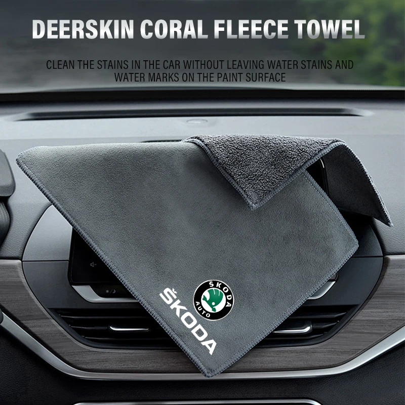 Car Microfiber Washing Towels Soft Double Layer Thicken Car Body Cleaning Wipe Rag Water Absorption Drying Cloth For Skoda