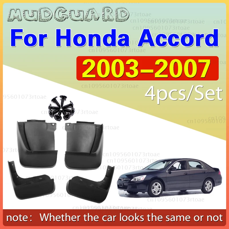 

For Honda Accord 2003 - 2007 2004 2005 2006 Fender Mudguard Mud Flaps Guard Splash Flap Mudguards Car Accessories