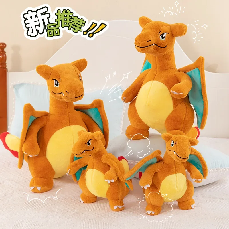 

Pokemon Plush Dolls Charizard Kawaii Animal Plush Large Toys 35/60cm Pokémon Plush Stuffed Pillow Christmas Gifts for Childrens