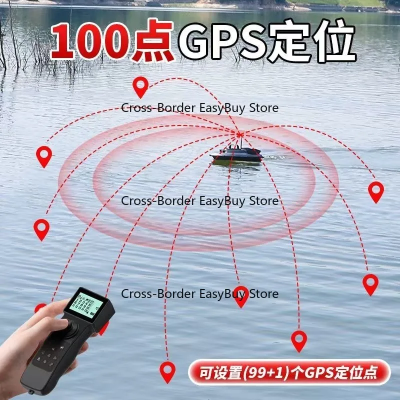 Радиоуправляемая прикормочная  – обзор и цена Fishing Boat Gps