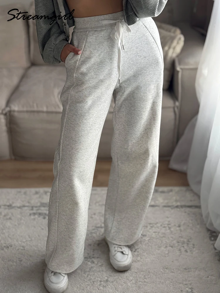 Gray Sweatpants For Women Autumn High Waist Joggers Straight Trousers Female Black Autumn Woman Long Sport Pant Wide Leg