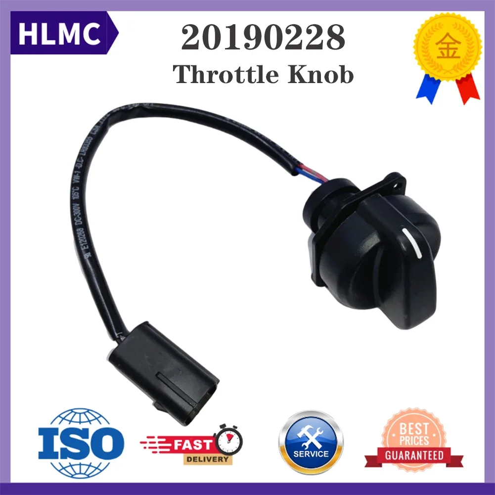 Throttle Knob 20190…