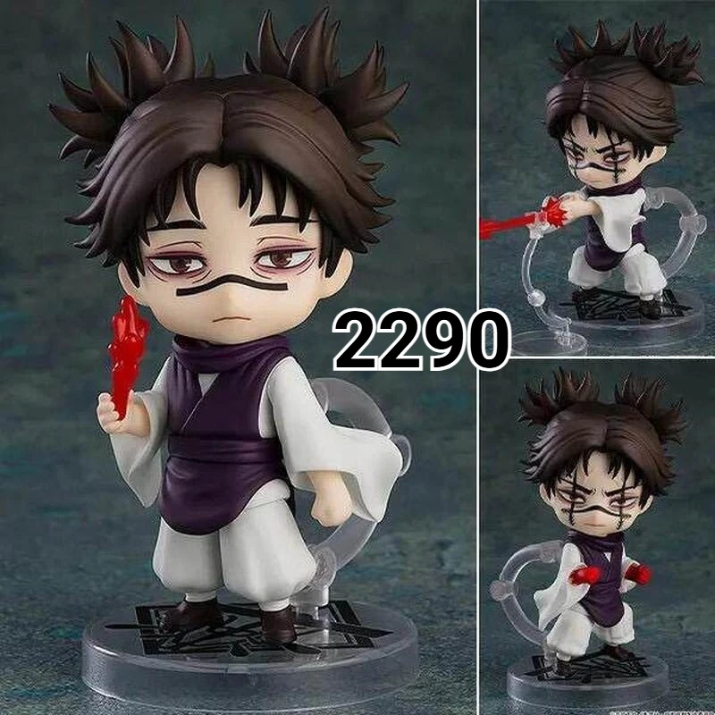 HEISSER VERKAUF Auf Lager Nendoroid Jujutsu Kaisen Gojo Satoru Choso 2290 PVC-Figur Desktop-Deko Sammlermodell Puppe Überraschungsgeschenk
