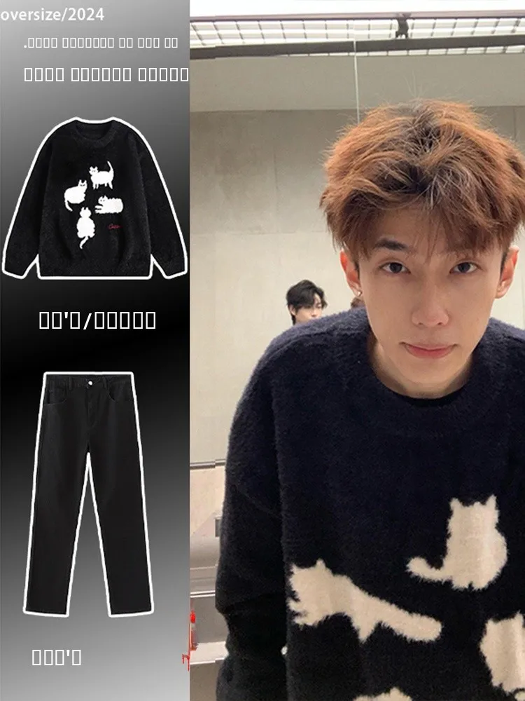 

Bla Camere Knitted Sweater Men's Winter Faion Set Lazy Sle Base Layer irt Comfortable Soft Polyester Fabric