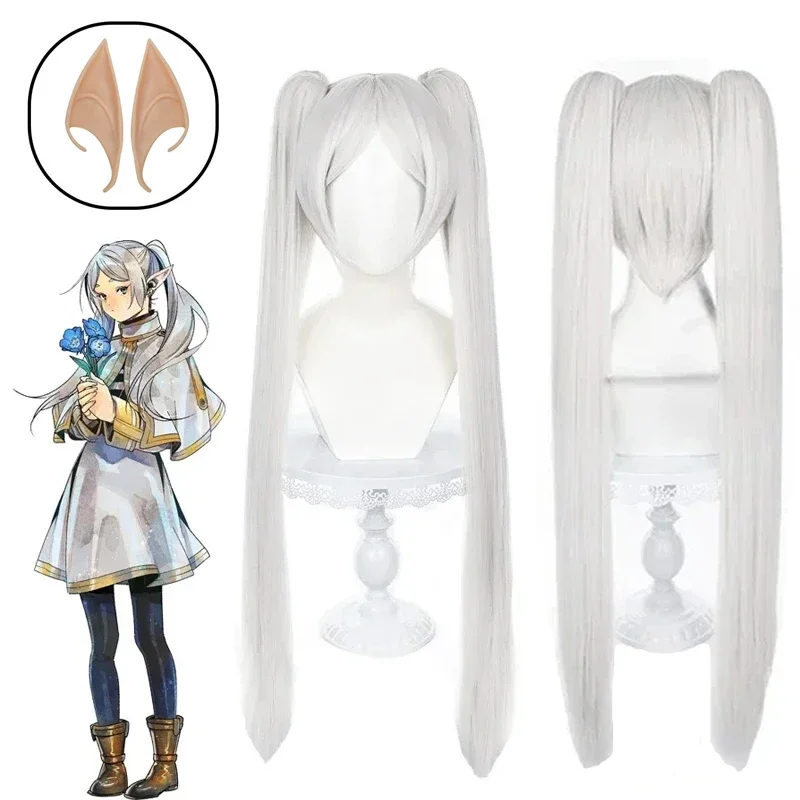 

Парик для косплея аниме Sousou no Frieren, серебристо-белый, с двумя хвостиками, термостойкие синтетические волосы + шапочка для парика