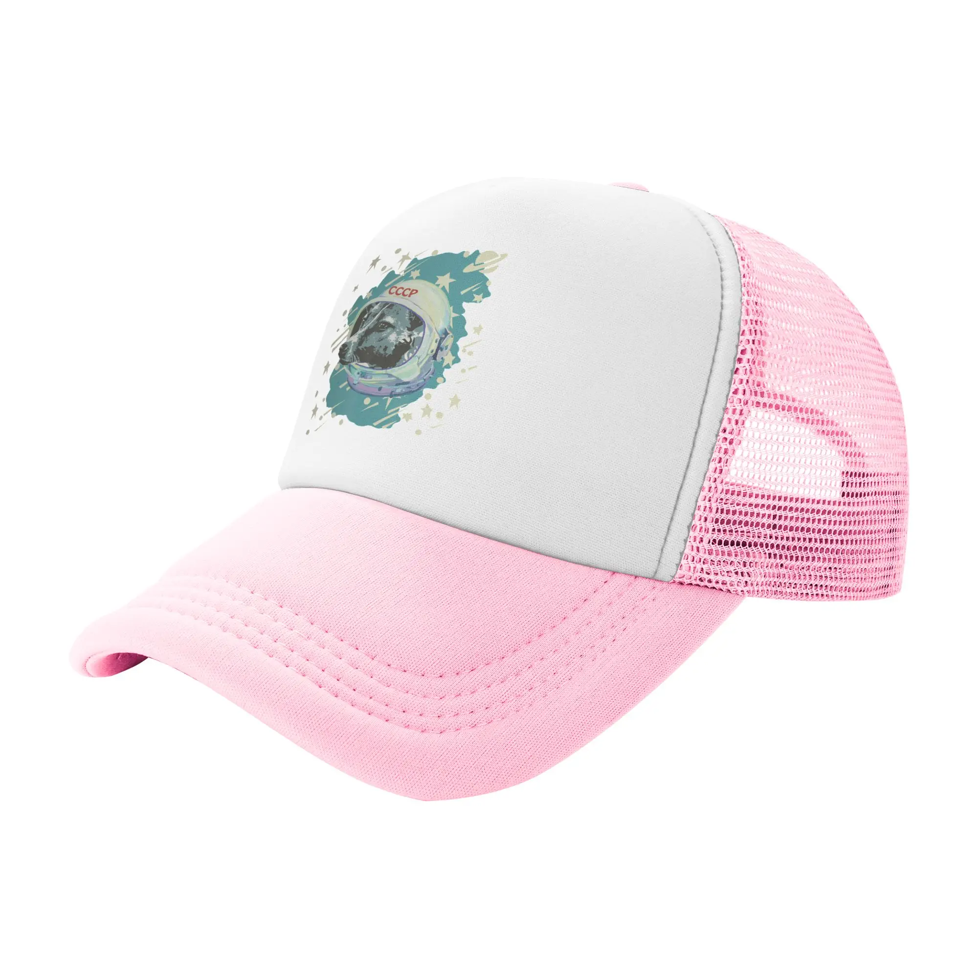 Laika Dog Sputnik Space Dog Space Travel USSR CCCP Mesh Baseball Cap Unisex Hip-Hop Sun Hats  Hat Breathable Summer Trucker Caps