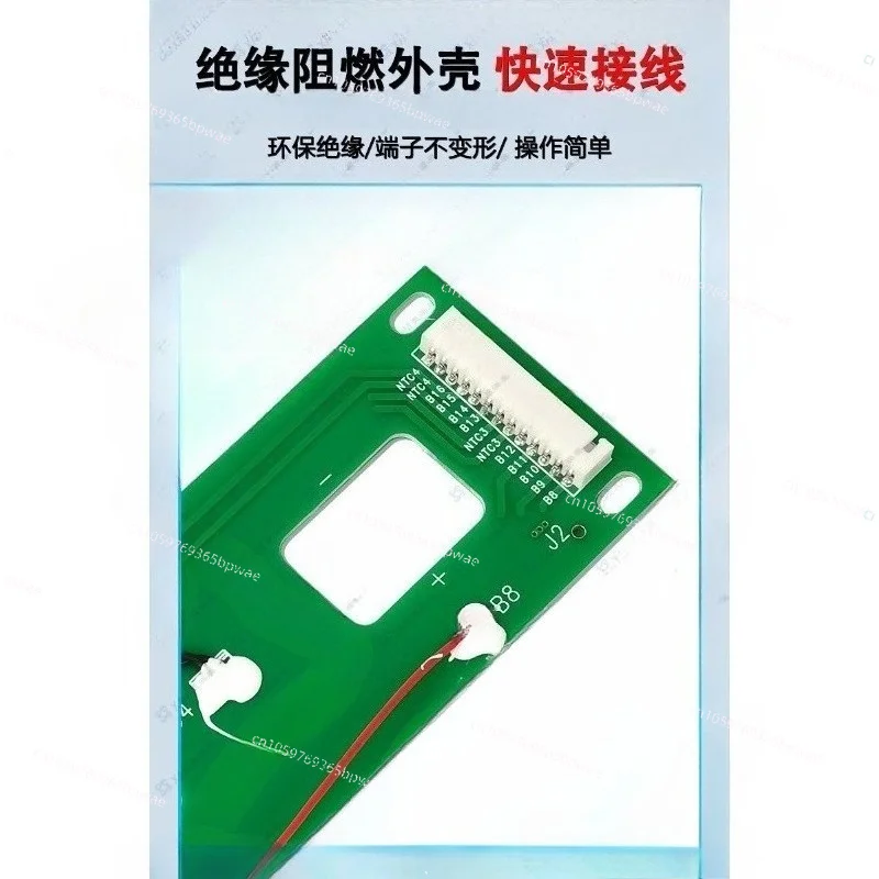 LFP Home Energy Storage DIY Kit JK Special PCB Board Sampling Line Extreme Space BMS Suitable for PB2A16S20P200A