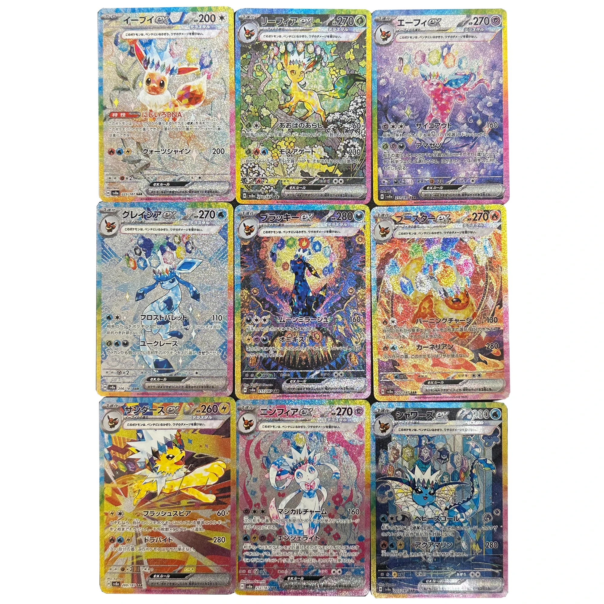 

9Pcs/set Diy Ptcg Sv8A Japanese Version Umbreon Collection Card Refraction Silver Sand Ptcg Eeveelution Anime Card Gift Toys
