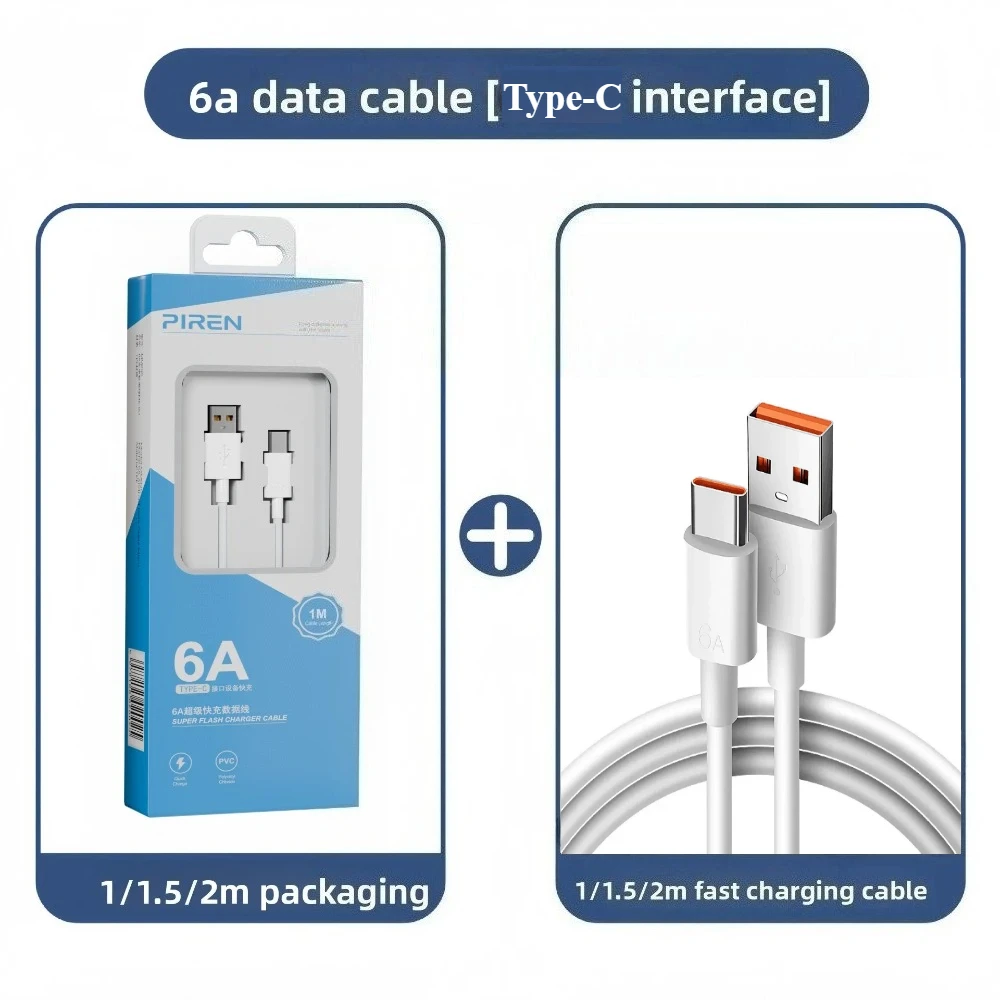 

66w 6A super fast charging data cable Type-c flash charging cable for Huawei mate20 30pro p30/40 Samsung Honor mobile phone
