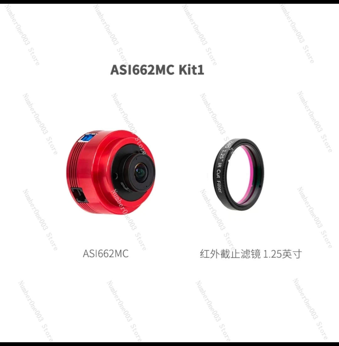 

662MC 1/3-Inch Upgraded Astronomy Planetary Camera