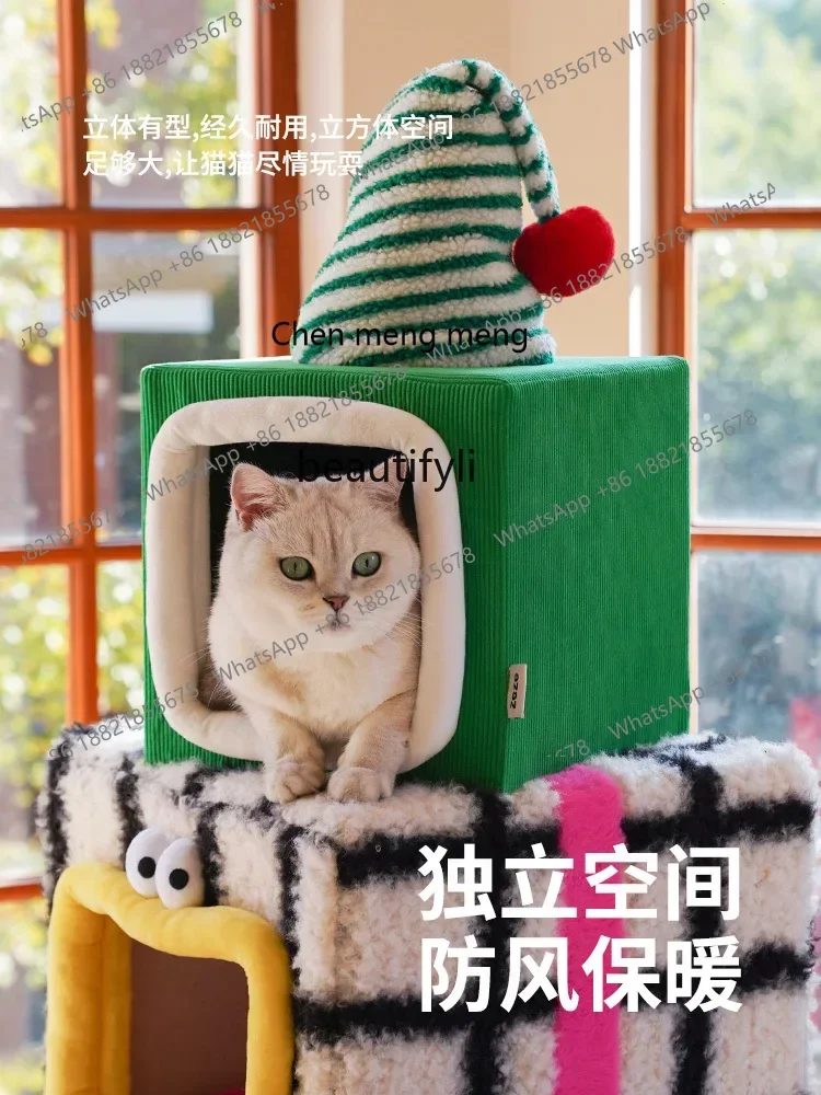 ss cn8350 Pile Style Cat Climbing Frame Cat Nest Scratching Post Integrated Not Covering Jumping Platform Winter Warm Gi