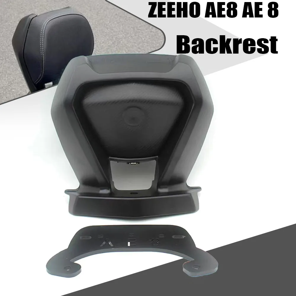 pour-zeeho-ae8-ae-8-moto-electrique-examinant-ae8s-et-modifier-l'alliage-d'aluminium-pour-une-installation-non-destructive-du-dossier