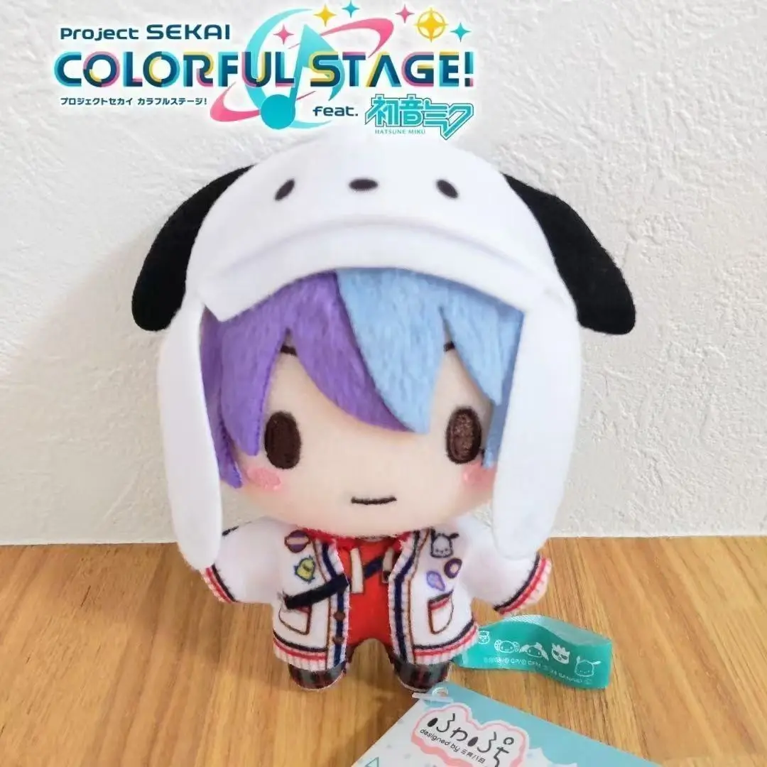 Project Sekai Touma Aoyagi Shinonome Akito Cosplay Anime Plush 10CM Cute Stuffed Body Plushie Cartoon Pendant Knapsack Ornament