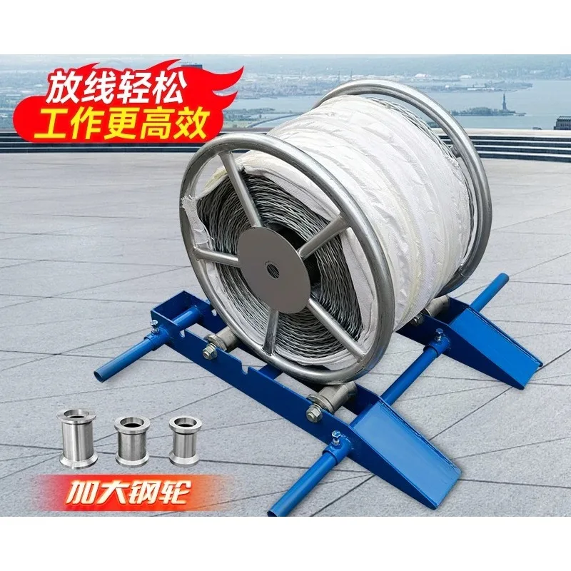 Horizontal Cable Dispenser Reel Stand for Wire and Fiber Optic Paying Out