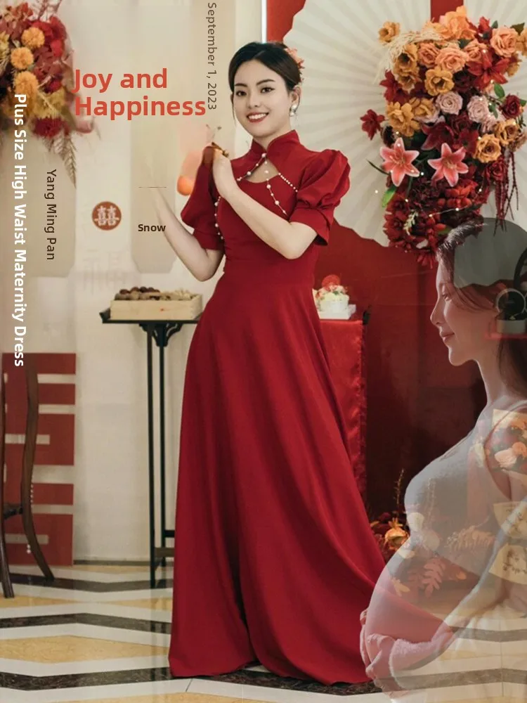 

plus Size Wedding Dr Red Wine Color New Chinese Sle Slimming Matron-of- Suit for Engagement And Post-Wedding Gather...